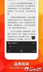 爱游戏体育官方app